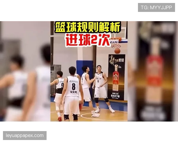 如何正确理解并运用篮球中的扣篮干扰规则? 如何正确理解并运用篮球中的扣篮干扰规则?