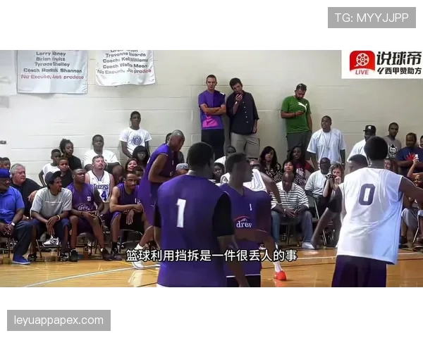 篮球中关于非法挡拆的正确理解与常见误区 篮球中关于非法挡拆的正确理解与常见误区