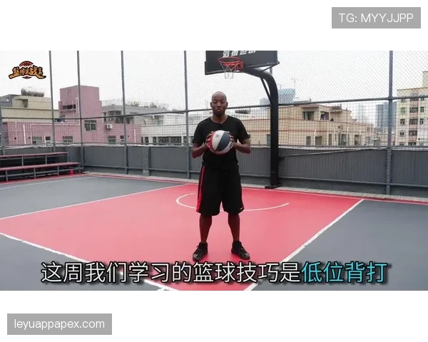 篮球新手必看：卡位犯规如何判定才能避免被吹罚？
