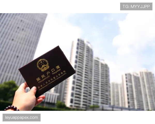红牌停赛规则详解：适用范围与执行标准解析