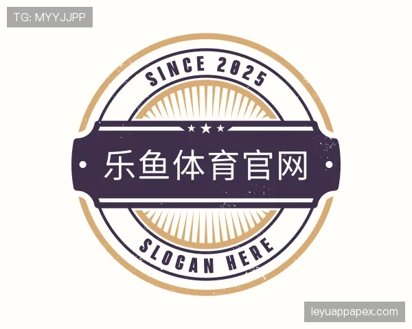 知道乐鱼官网
